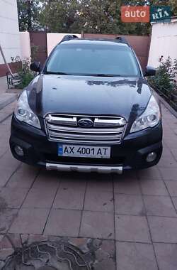 Ціни Subaru Outback Газ пропан-бутан / Бензин