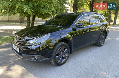 Цены Subaru Outback Газ пропан-бутан / Бензин