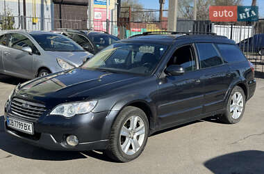 Ціни Subaru Outback Газ пропан-бутан / Бензин