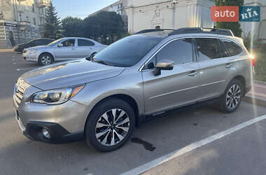 Цены Subaru Outback Газ пропан-бутан / Бензин