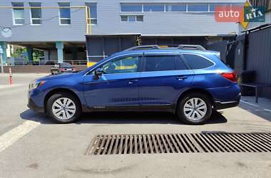 Ціни Subaru Outback Газ пропан-бутан / Бензин
