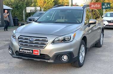 Ціни Subaru Outback Газ пропан-бутан / Бензин