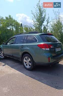 Ціни Subaru Outback Газ пропан-бутан / Бензин