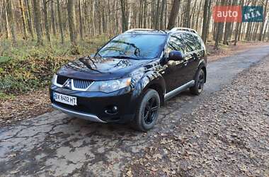 Ціни Mitsubishi Outlander XL Газ пропан-бутан / Бензин