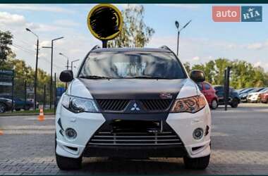 Ціни Mitsubishi Outlander XL Газ пропан-бутан / Бензин