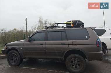 Цены Mitsubishi Pajero Sport Газ пропан-бутан / Бензин