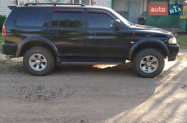 Цены Mitsubishi Pajero Sport Газ пропан-бутан / Бензин