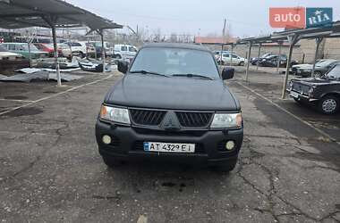 Цены Mitsubishi Pajero Sport Газ пропан-бутан / Бензин