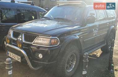 Цены Mitsubishi Pajero Sport Газ пропан-бутан / Бензин