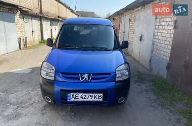 Цены Peugeot Partner Газ пропан-бутан / Бензин