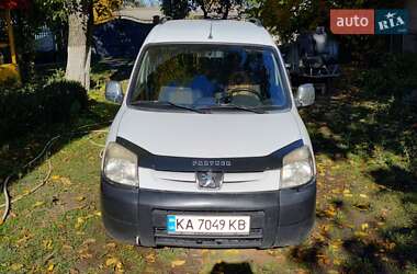 Цены Peugeot Partner Газ пропан-бутан / Бензин