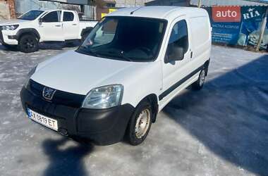 Цены Peugeot Partner Газ пропан-бутан / Бензин