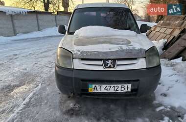 Ціни Peugeot Partner Газ пропан-бутан / Бензин