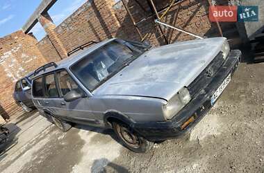 Ціни Volkswagen Passat Газ пропан-бутан / Бензин