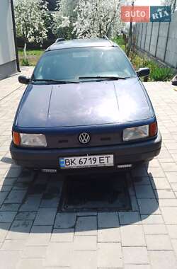 Цены Volkswagen Passat Газ пропан-бутан / Бензин