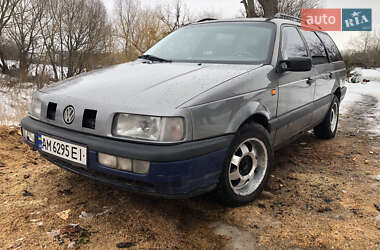 Цены Volkswagen Passat Газ пропан-бутан / Бензин