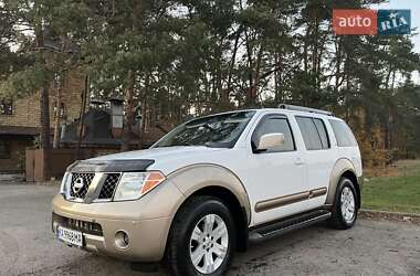 Цены Nissan Pathfinder Газ пропан-бутан / Бензин