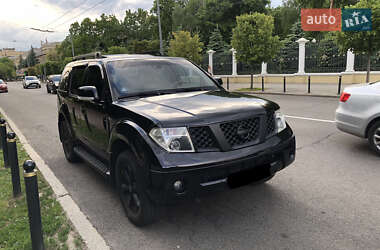 Цены Nissan Pathfinder Газ пропан-бутан / Бензин