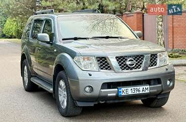 Цены Nissan Pathfinder Газ пропан-бутан / Бензин