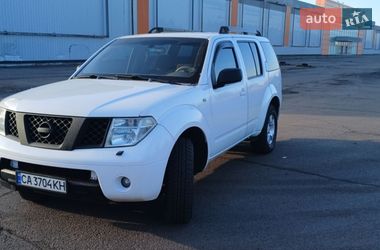 Цены Nissan Pathfinder Газ пропан-бутан / Бензин