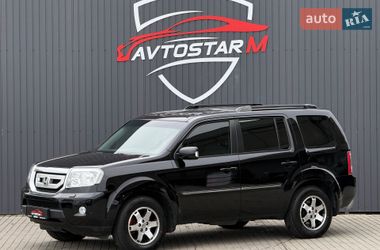 Цены Honda Pilot Газ пропан-бутан / Бензин