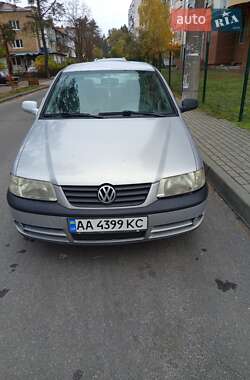 Цены Volkswagen Pointer Газ пропан-бутан / Бензин