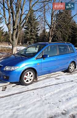 Ціни Mazda Premacy Газ пропан-бутан / Бензин
