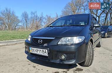 Ціни Mazda Premacy Газ пропан-бутан / Бензин