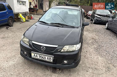 Ціни Mazda Premacy Газ пропан-бутан / Бензин