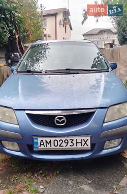 Ціни Mazda Premacy Газ пропан-бутан / Бензин