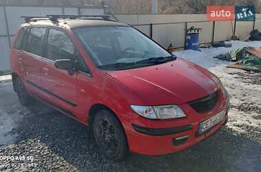 Ціни Mazda Premacy Газ пропан-бутан / Бензин