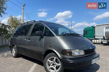 Цены Toyota Previa Газ пропан-бутан / Бензин