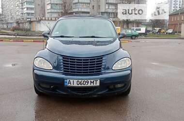 Цены Chrysler PT Cruiser Газ пропан-бутан / Бензин