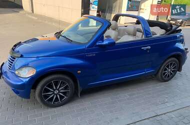 Ціни Chrysler PT Cruiser Газ пропан-бутан / Бензин