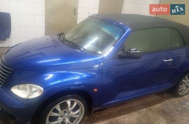 Ціни Chrysler PT Cruiser Газ пропан-бутан / Бензин