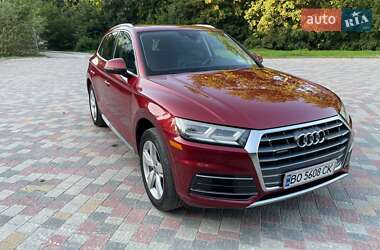 Ціни Audi Q5 Газ пропан-бутан / Бензин