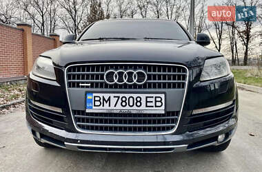 Цены Audi Q7 Газ пропан-бутан / Бензин