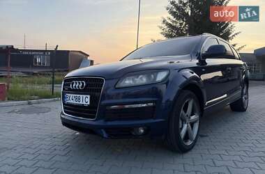 Цены Audi Q7 Газ пропан-бутан / Бензин