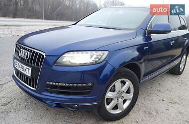 Цены Audi Q7 Газ пропан-бутан / Бензин