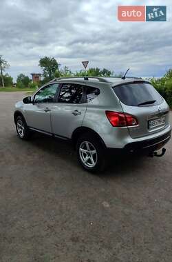 Ціни Nissan Qashqai+2 Газ пропан-бутан / Бензин