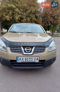 Ціни Nissan Qashqai+2 Газ пропан-бутан / Бензин