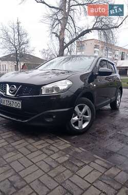 Цены Nissan Qashqai+2 Газ пропан-бутан / Бензин