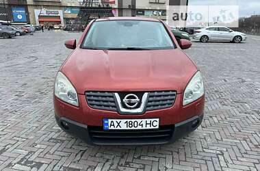 Цены Nissan Qashqai Газ пропан-бутан / Бензин