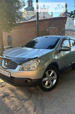 Цены Nissan Qashqai Газ пропан-бутан / Бензин