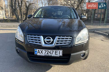 Цены Nissan Qashqai Газ пропан-бутан / Бензин