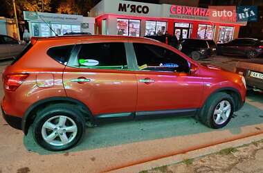 Ціни Nissan Qashqai Газ пропан-бутан / Бензин