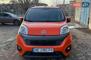 Цены Fiat Qubo Газ пропан-бутан / Бензин
