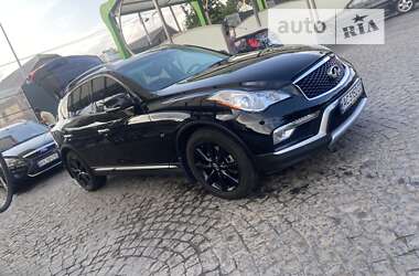 Ціни Infiniti QX50 Газ пропан-бутан / Бензин