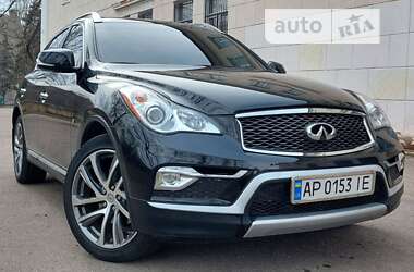 Ціни Infiniti QX50 Газ пропан-бутан / Бензин