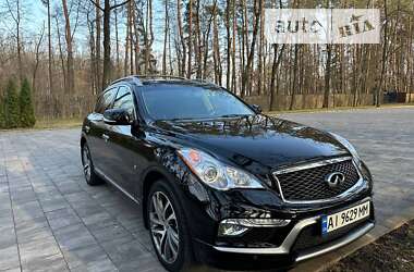 Цены Infiniti QX50 Газ пропан-бутан / Бензин